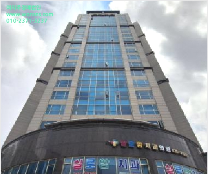 ¿ÀÇǽºÅÚ »çÁø1 | ³²µ¿±¸ °£¼®µ¿ 214-15 | 2025Ÿ°æ510126 | ¿ÀÇǽºÅÚ°æ¸Å