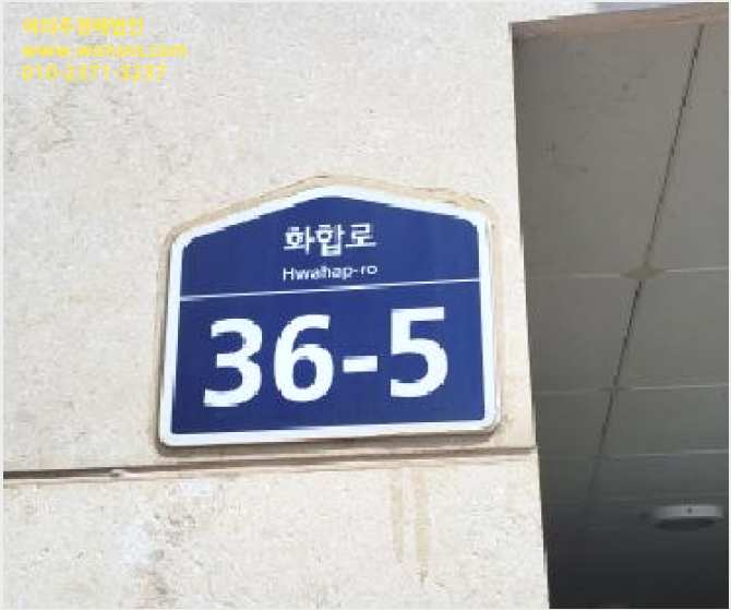 ´Ù¼¼´ë,ºô¶ó »çÁø1 | ÆÄÁֽà ¹ý¿øÀ¾ ´ë´É¸® | 2025Ÿ°æ3667 | ´Ù¼¼´ë,ºô¶ó°æ¸Å