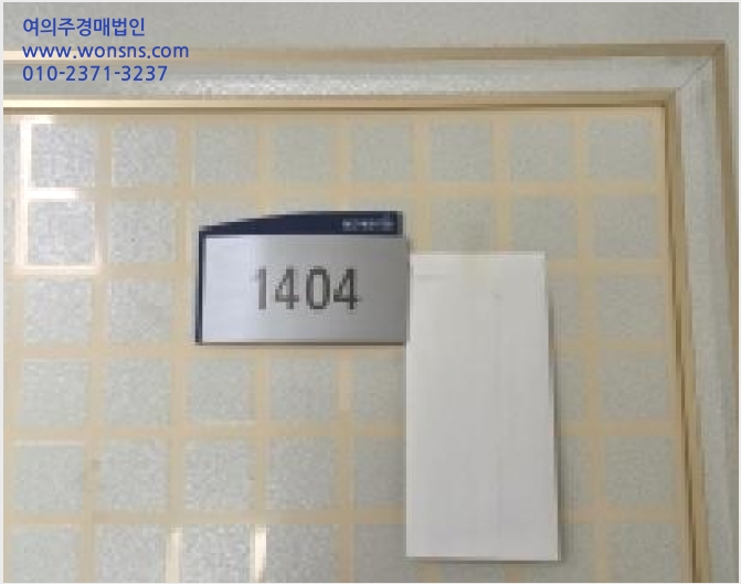 »ó°¡ »çÁø1 | ÆÄÁֽà ¸ñµ¿µ¿ 937-1 | 2025Ÿ°æ65050 | »ó°¡°æ¸Å
