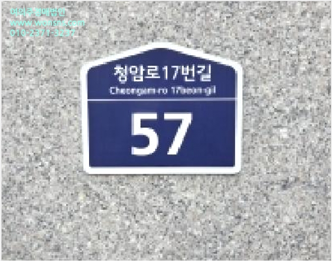 »ó°¡ »çÁø1 | ÆÄÁֽà ¸ñµ¿µ¿ 937-1 | 2025Ÿ°æ65050 | »ó°¡°æ¸Å