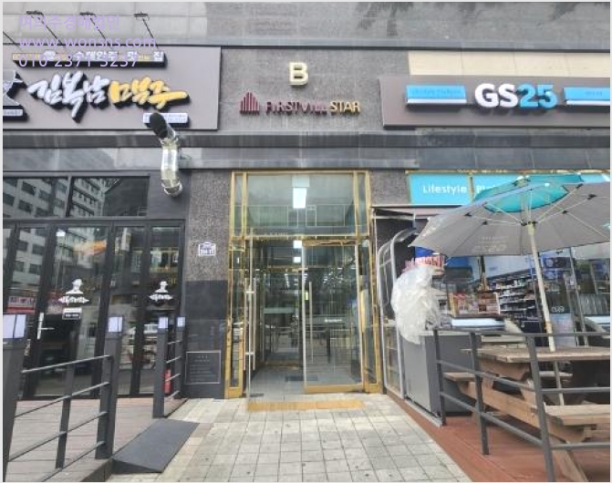 ¾ÆÆÄÆ® »çÁø1 | ¼ö¿ø½Ã ÆÈ´Þ±¸ Àΰ赿 Àΰè¹Ì·ç¾ÆÆÄÆ® | 2024Ÿ°æ93116 | ¾ÆÆÄÆ®°æ¸Å