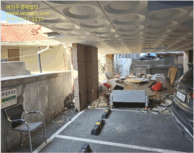 µµ½ÃÇü»ýȰÁÖÅà »çÁø1 | Áß±¸ ¹®Ã¢µ¿ 48-3 | 2025Ÿ°æ501585 | µµ½ÃÇü»ýȰÁÖÅðæ¸Å