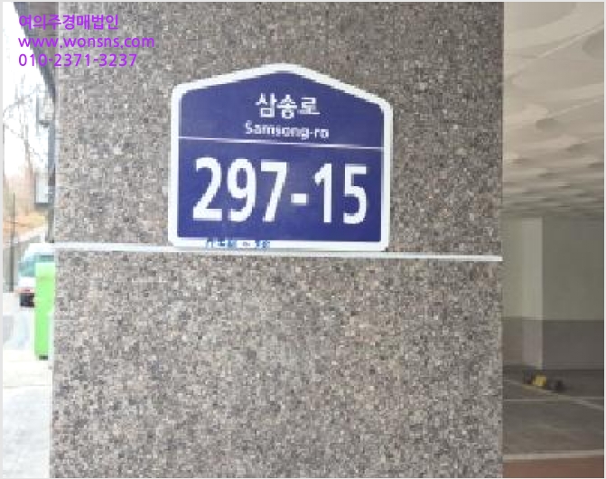 ´Ù¼¼´ë,ºô¶ó »çÁø1 | °í¾ç½Ã ´ö¾ç±¸ ÁöÃൿ | 2025Ÿ°æ62741 | ´Ù¼¼´ë,ºô¶ó°æ¸Å