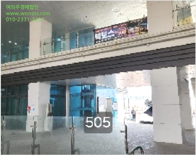 »ó°¡ »çÁø1 | ¼ö¿µ±¸ ¹Î¶ôµ¿ 181-79 | 2025Ÿ°æ505 | »ó°¡°æ¸Å