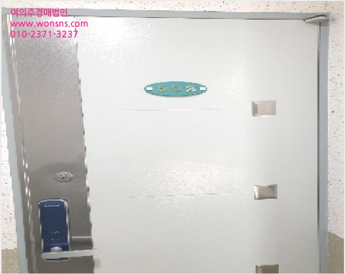 ´Ù¼¼´ë,ºô¶ó »çÁø1 | °µ¿±¸ õȣµ¿ 330-1 | 2025Ÿ°æ51572 | ´Ù¼¼´ë,ºô¶ó°æ¸Å