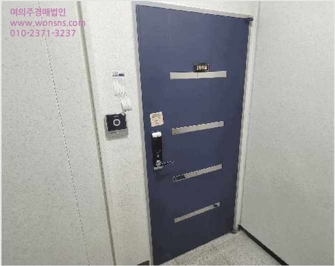 ¾ÆÆÄÆ® »çÁø1 | ¿ÏÁÖ±º °í»ê¸é À¾³»¸® | 2025Ÿ°æ31903 | ¾ÆÆÄÆ®°æ¸Å