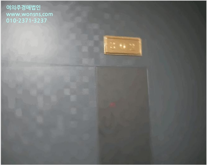 ´Ù¼¼´ë,ºô¶ó »çÁø1 | Áß¶û±¸ ¹¬µ¿ 249-9 | 2025Ÿ°æ12225 | ´Ù¼¼´ë,ºô¶ó°æ¸Å