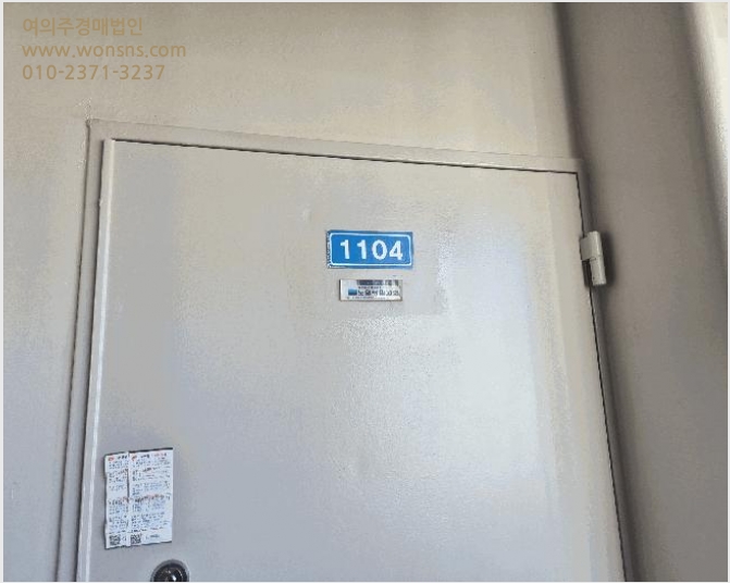 ¾ÆÆÄÆ® »çÁø1 | ³ë¿ø±¸ »ó°èµ¿ 740 | 2025Ÿ°æ13581 | ¾ÆÆÄÆ®°æ¸Å