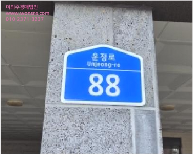 ´Ù¼¼´ë,ºô¶ó »çÁø1 | ÆÄÁֽà »óÁö¼®µ¿ 557-7 | 2025Ÿ°æ65212 | ´Ù¼¼´ë,ºô¶ó°æ¸Å