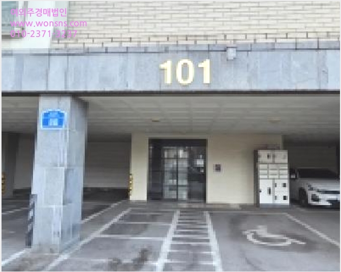 ´Ù¼¼´ë,ºô¶ó »çÁø1 | ÆÄÁֽà »óÁö¼®µ¿ 557-7 | 2025Ÿ°æ65212 | ´Ù¼¼´ë,ºô¶ó°æ¸Å