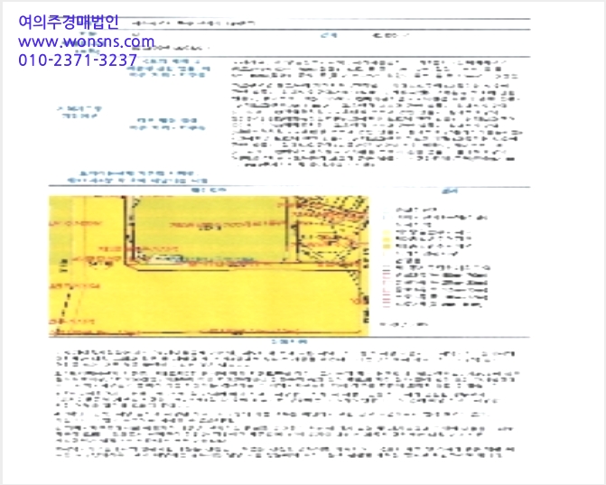 ¾ÆÆÄÆ® »çÁø1 | ºÏ±¸ ½Å¿ëµ¿ 549 ÷´ÜÀÚÀÌ1´ÜÁö | 2023Ÿ°æ75936 | ¾ÆÆÄÆ®°æ¸Å