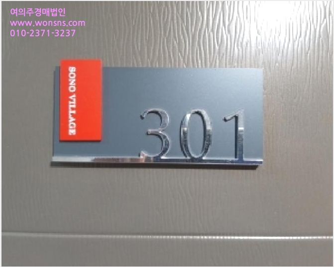 ´Ù¼¼´ë,ºô¶ó »çÁø1 | °¼±¸ Ȱ 370-4 | 2025Ÿ°æ12545 | ´Ù¼¼´ë,ºô¶ó°æ¸Å