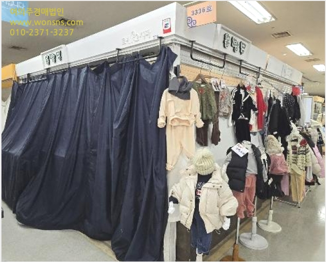 »ó°¡,»ç¹«½Ç »çÁø1 | »ç»ó±¸ ±¥¹ýµ¿ 529-1 ¸£³×½Ã¶¼ | 2024Ÿ°æ112750 | »ó°¡,»ç¹«½Ç°æ¸Å