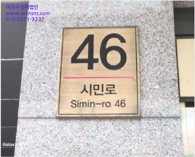 ´Ù¼¼´ë,ºô¶ó »çÁø1 | ÀÇÁ¤ºÎ½Ã ÀÇÁ¤ºÎµ¿ 492-1 | 2025Ÿ°æ72290 | ´Ù¼¼´ë,ºô¶ó°æ¸Å