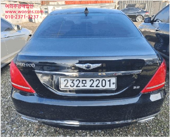 Â÷·® »çÁø1 | ¾çÁֽà ÀºÇö¸é ¼±¾Ï¸® 031-866-2300 | 2025Ÿ°æ73629 | Â÷·®°æ¸Å