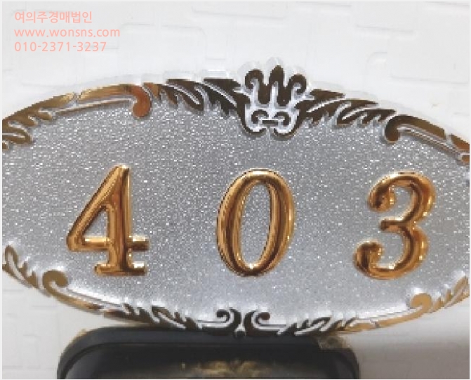 ´Ù¼¼´ë,ºô¶ó »çÁø1 | °¼±¸ Ȱ 395-6 | 2025Ÿ°æ10802 | ´Ù¼¼´ë,ºô¶ó°æ¸Å