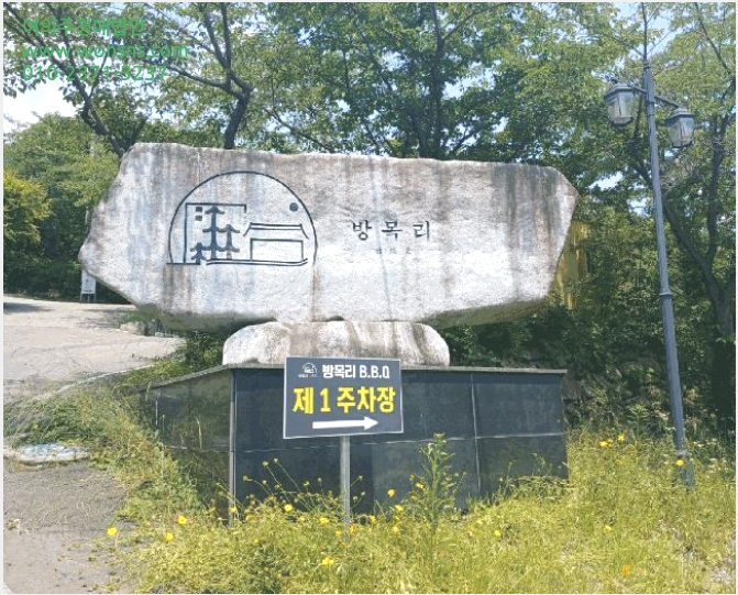 »ó°¡ÁÖÅà »çÁø1 | »êû±º ´Ü¼º¸é ¹æ¸ñ¸® | 2025Ÿ°æ30893 | »ó°¡ÁÖÅðæ¸Å