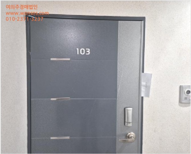 ´Ù¼¼´ë,ºô¶ó »çÁø1 | ¼´ë¹®±¸ ¿¬Èñµ¿ 410-26 | 2025Ÿ°æ51188 | ´Ù¼¼´ë,ºô¶ó°æ¸Å