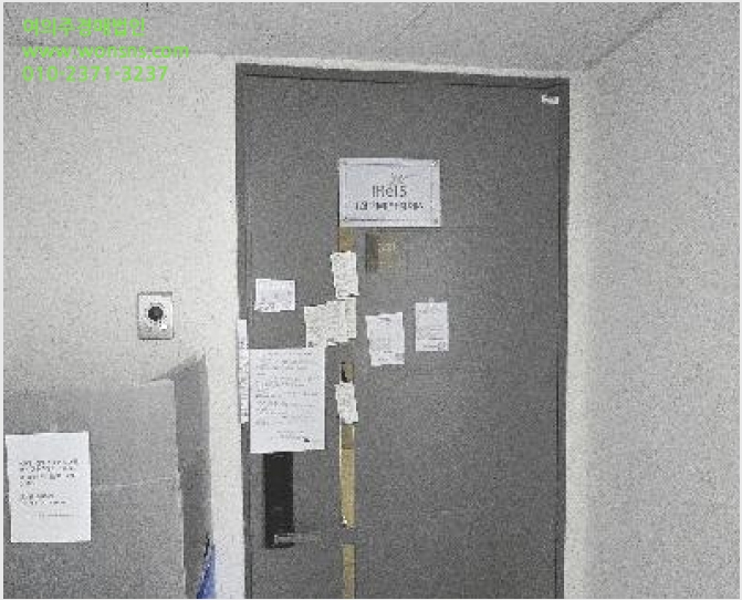 ¿ÀÇǽºÅÚ »çÁø1 | °¸ª½Ã ±³µ¿ 140-16 | 2025Ÿ°æ30592 | ¿ÀÇǽºÅÚ°æ¸Å