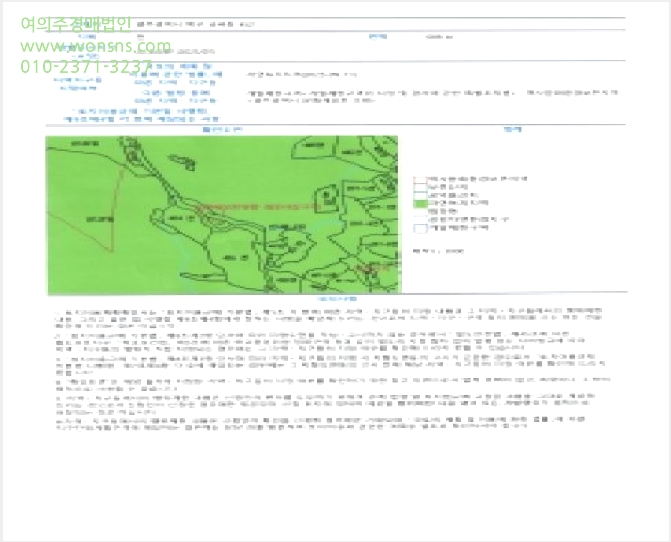 ÅäÁö(Àü) »çÁø1 | ºÏ±¸ ±Ý°îµ¿ 452 | 2026Ÿ°æ30107 | ÅäÁö(Àü)°æ¸Å