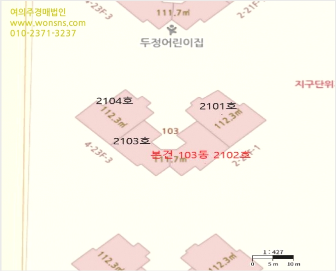 ¾ÆÆÄÆ® »çÁø1 | õ¾È½Ã ¼ºÏ±¸ µÎÁ¤µ¿ | 2025Ÿ°æ789 | ¾ÆÆÄÆ®°æ¸Å