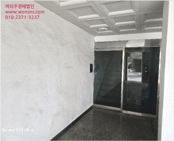 ´Ù¼¼´ë,ºô¶ó »çÁø1 | ¼´ë¹®±¸ ºÏ¾ÆÇöµ¿ 1-757 | 2025Ÿ°æ51591 | ´Ù¼¼´ë,ºô¶ó°æ¸Å