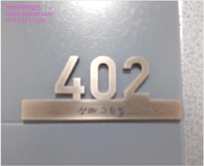 ´Ù¼¼´ë,ºô¶ó »çÁø1 | ±¸·Î±¸ ±Ãµ¿ 197-65 | 2025Ÿ°æ14139 | ´Ù¼¼´ë,ºô¶ó°æ¸Å
