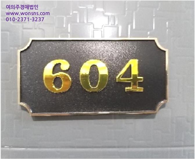 ´Ù¼¼´ë,ºô¶ó »çÁø1 | °¼±¸ °øÇ×µ¿ 678-1 | 2025Ÿ°æ9389 | ´Ù¼¼´ë,ºô¶ó°æ¸Å