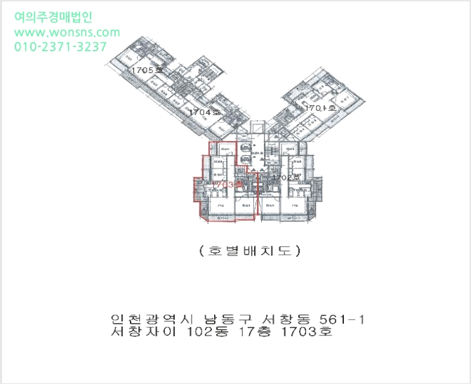 ¾ÆÆÄÆ® »çÁø1 | ³²µ¿±¸ ¼Ã¢µ¿ 561-1 | 2025Ÿ°æ513218 | ¾ÆÆÄÆ®°æ¸Å