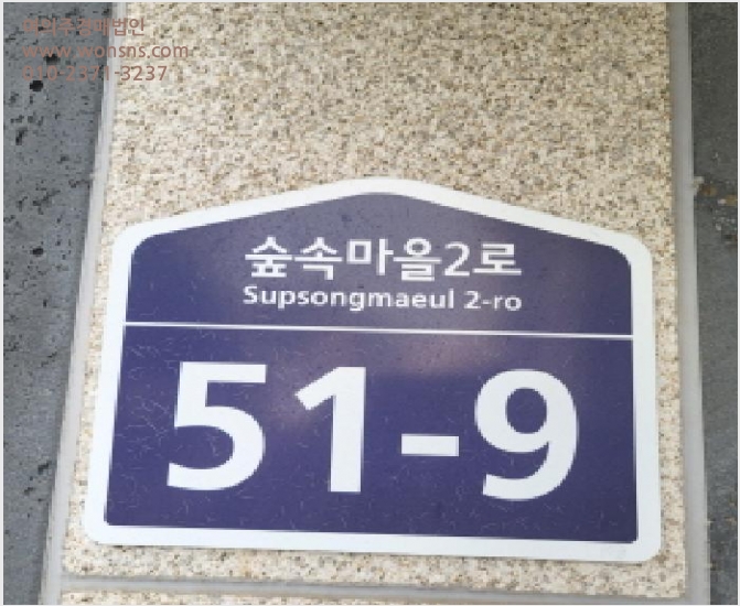 ´Ù¼¼´ë,ºô¶ó »çÁø1 | °í¾ç½Ã Àϻ굿±¸ dzµ¿ | 2025Ÿ°æ63487 | ´Ù¼¼´ë,ºô¶ó°æ¸Å