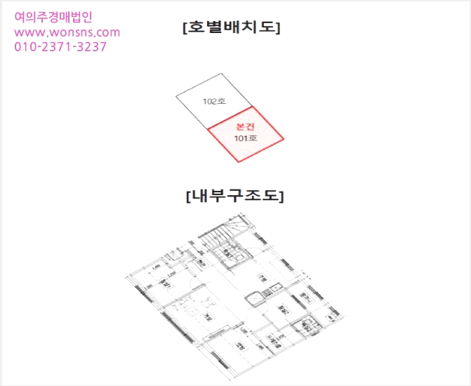 ´Ù¼¼´ë,ºô¶ó »çÁø1 | °í¾ç½Ã Àϻ굿±¸ dzµ¿ | 2025Ÿ°æ63487 | ´Ù¼¼´ë,ºô¶ó°æ¸Å