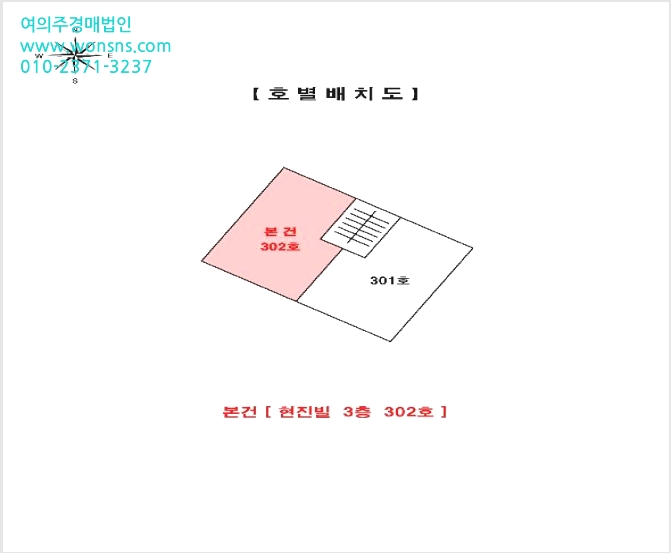 ´Ù¼¼´ë,ºô¶ó »çÁø1 | ¹ÌÃßȦ±¸ ¿ëÇöµ¿ 623-25 | 2025Ÿ°æ513175 | ´Ù¼¼´ë,ºô¶ó°æ¸Å