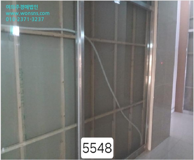 »ó°¡ »çÁø1 | ±âÀ屺 ±âÀåÀ¾ ½Ã¶û¸® | 2025Ÿ°æ5548 | »ó°¡°æ¸Å