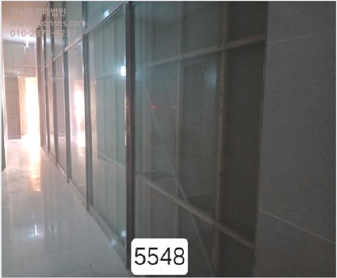 »ó°¡ »çÁø1 | ±âÀ屺 ±âÀåÀ¾ ½Ã¶û¸® | 2025Ÿ°æ5548 | »ó°¡°æ¸Å