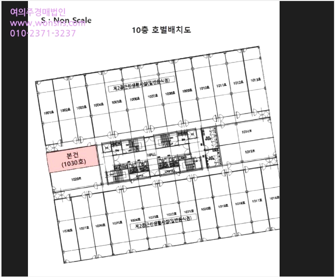 »ó°¡ »çÁø1 | ±âÀ屺 ±âÀåÀ¾ ½Ã¶û¸® | 2025Ÿ°æ5548 | »ó°¡°æ¸Å