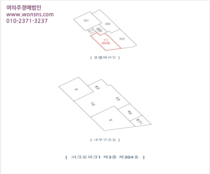 ´Ù¼¼´ë,ºô¶ó »çÁø1 | °³²±¸ µµ°îµ¿ 945-14 ¾ÆÅ©·ÎÆÄÅ©1 | 2023Ÿ°æ113121 | ´Ù¼¼´ë,ºô¶ó°æ¸Å