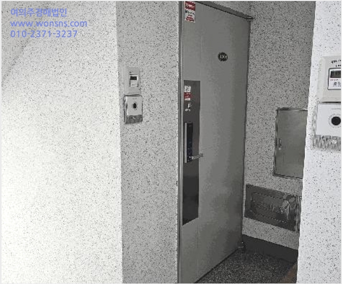 ¿ÀÇǽºÅÚ »çÁø1 | °¼±¸ Ȱ 922-17 | 2025Ÿ°æ13262 | ¿ÀÇǽºÅÚ°æ¸Å