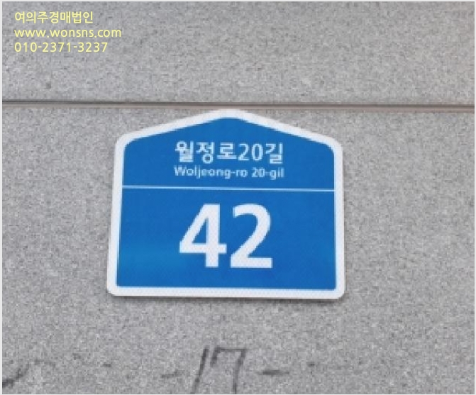 ¿ÀÇǽºÅÚ »çÁø1 | °¼±¸ Ȱ 922-17 | 2025Ÿ°æ13262 | ¿ÀÇǽºÅÚ°æ¸Å