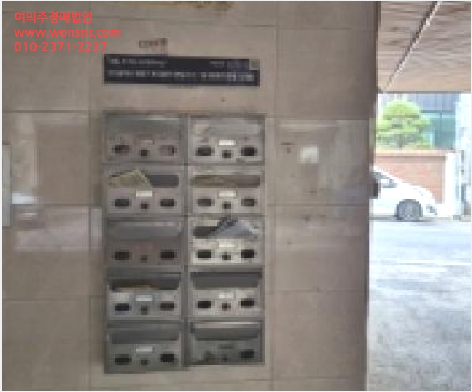 ´Ù¼¼´ë,ºô¶ó »çÁø1 | °è¾ç±¸ ÀÛÀüµ¿ 693-3 | 2026Ÿ°æ501319 | ´Ù¼¼´ë,ºô¶ó°æ¸Å