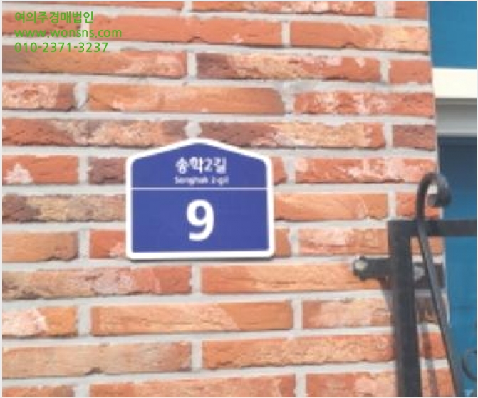 ´Ù¼¼´ë,ºô¶ó »çÁø1 | ÆÄÁֽà ¾ß´çµ¿ 178-59 ¿¤Å¬·¡½º | 2024Ÿ°æ7266 | ´Ù¼¼´ë,ºô¶ó°æ¸Å