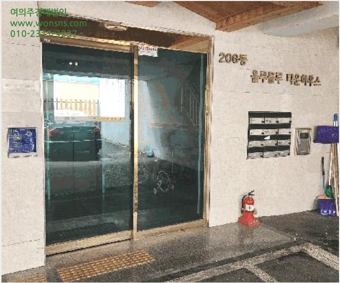´Ù¼¼´ë,ºô¶ó »çÁø1 | ±èÆ÷½Ã »ç¿ìµ¿ 1309-6 | 2025Ÿ°æ35108 | ´Ù¼¼´ë,ºô¶ó°æ¸Å