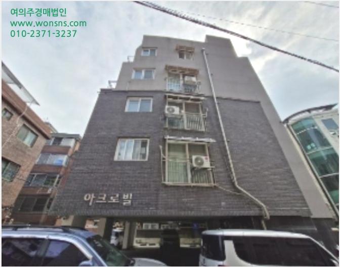 µµ½ÃÇü»ýȰÁÖÅà »çÁø1 | ¾È¾ç½Ã ¸¸¾È±¸ ¼®¼öµ¿ ¾ÆÅ©·Îºô | 2024Ÿ°æ105585 | µµ½ÃÇü»ýȰÁÖÅðæ¸Å