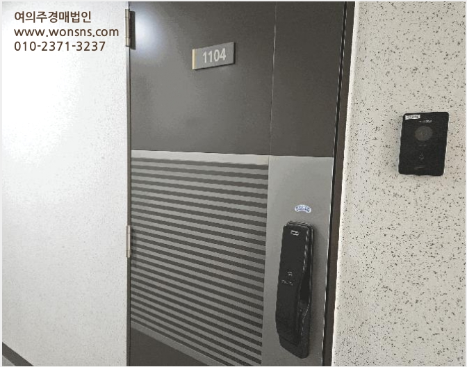 µµ½ÃÇü»ýȰÁÖÅà »çÁø1 | ÀÇÁ¤ºÎ½Ã ÀÇÁ¤ºÎµ¿ 369-2 | 2025Ÿ°æ73881 | µµ½ÃÇü»ýȰÁÖÅðæ¸Å