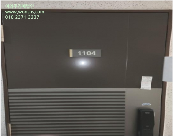 µµ½ÃÇü»ýȰÁÖÅà »çÁø1 | ÀÇÁ¤ºÎ½Ã ÀÇÁ¤ºÎµ¿ 369-2 | 2025Ÿ°æ73881 | µµ½ÃÇü»ýȰÁÖÅðæ¸Å