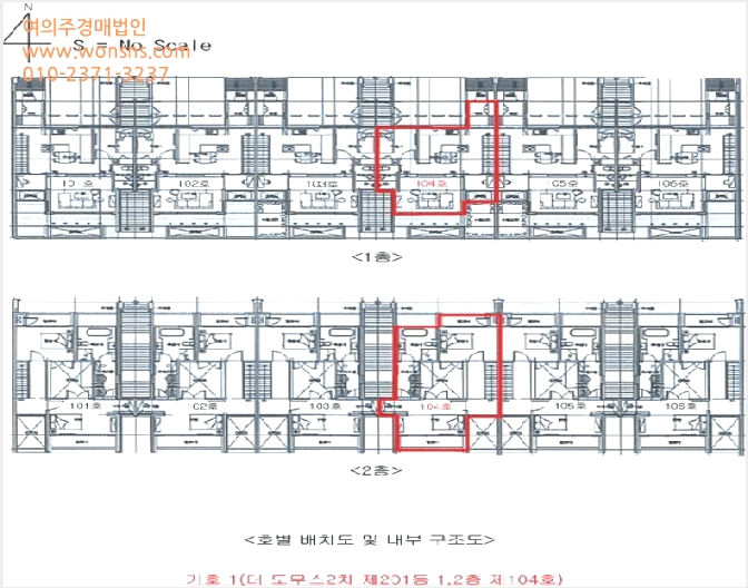 ´Ù¼¼´ë,ºô¶ó »çÁø1 | Á¦ÁÖ½Ã ÇØ¾Èµ¿ 35-114 | 2025Ÿ°æ1474 | ´Ù¼¼´ë,ºô¶ó°æ¸Å