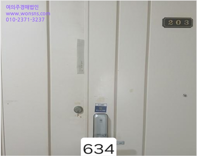 ¾ÆÆÄÆ® »çÁø1 | ¼ö¿µ±¸ ¸Á¹Ìµ¿ 880-84 | 2025Ÿ°æ634 | ¾ÆÆÄÆ®°æ¸Å