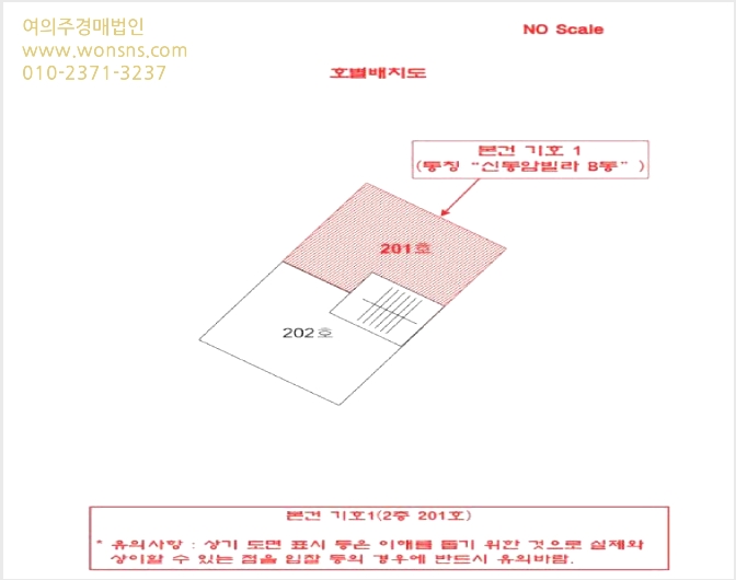 ´Ù¼¼´ë,ºô¶ó »çÁø1 | ³²µ¿±¸ ±¸¿ùµ¿ 7-10 | 2026Ÿ°æ500545 | ´Ù¼¼´ë,ºô¶ó°æ¸Å
