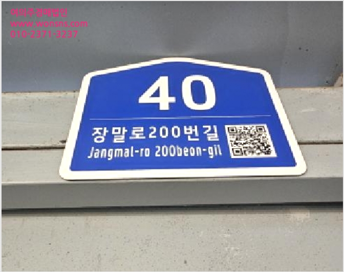 ´Ù¼¼´ë,ºô¶ó »çÁø1 | ºÎõ½Ã ¿ø¹Ì±¸ »óµ¿ | 2026Ÿ°æ30058 | ´Ù¼¼´ë,ºô¶ó°æ¸Å