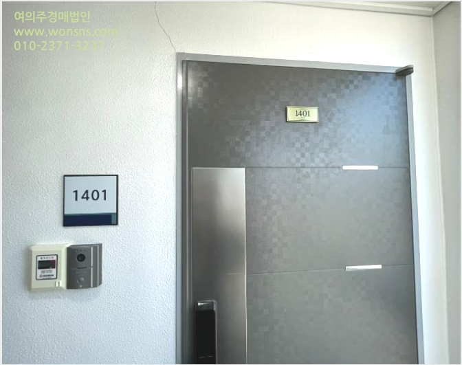 µµ½ÃÇü»ýȰÁÖÅà »çÁø1 | ±¤Áø±¸ Ⱦ絿 94-13 ¿¤¸®½Ã¾Æ1Â÷ | 2024Ÿ°æ55638 | µµ½ÃÇü»ýȰÁÖÅðæ¸Å