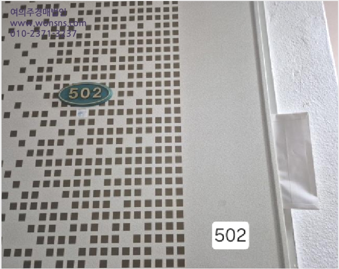 ¿ÀÇǽºÅÚ »çÁø1 | ¼±¸ ¼´ë½Åµ¿1°¡ 26-3 | 2025Ÿ°æ1116 | ¿ÀÇǽºÅÚ°æ¸Å